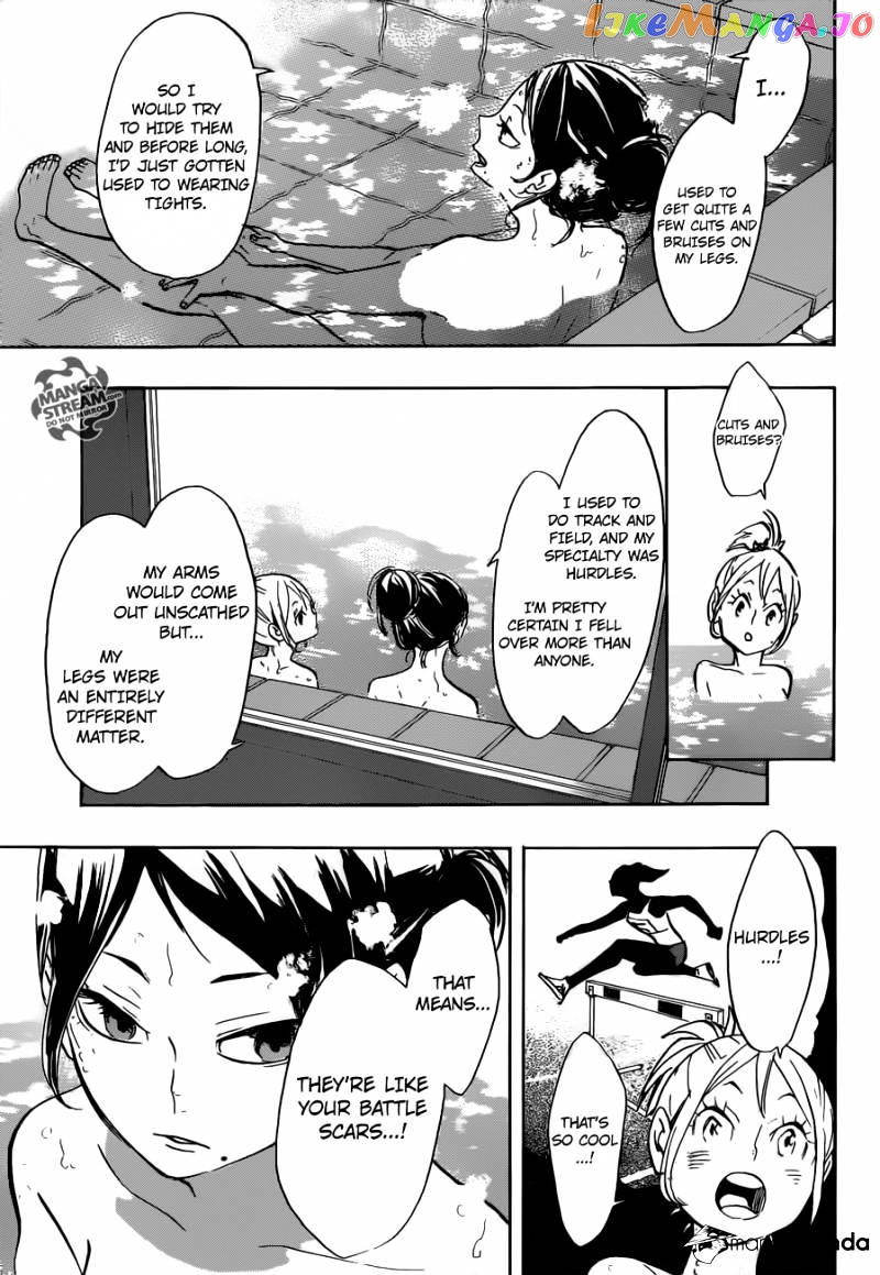 Haikyuu!!, Chapter 230 image 13